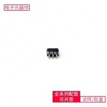 NLVVHC1G14DFT1G SC-88A ISL83483IBZ-T ISO7741DWR TL431AIL3T T