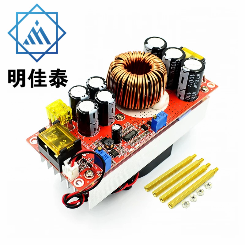 1500W DC-DC升压恒压恒流可调电源模块12-60V升12-90V