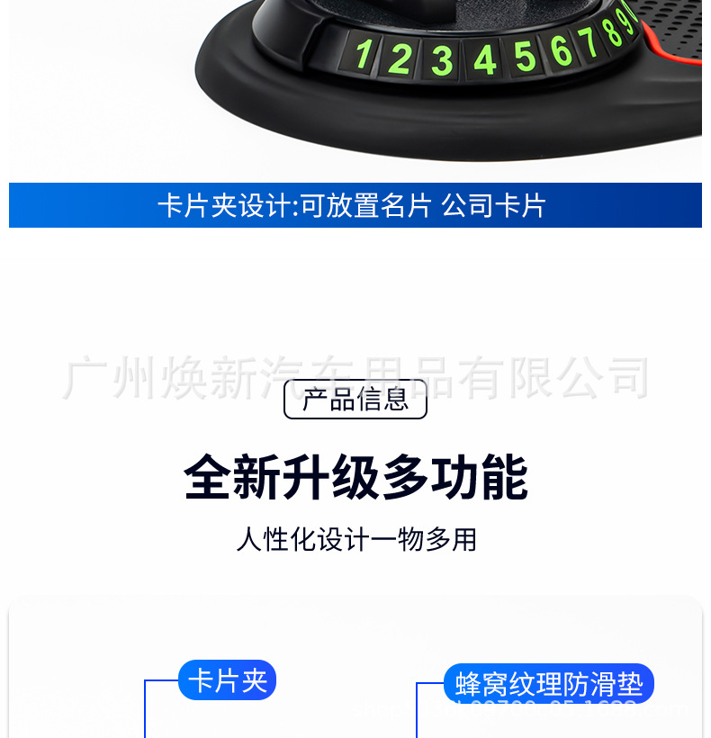 New car instrument panel navigation fixed car mobile phone car bracket multi-function mobile phone bracket anti-slip pad