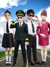 机长制服儿童飞行员服装夏装男小童空军演出服海军女空姐模特走秀