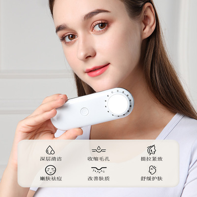 新款冷热美容导入仪 面部光子嫩肤仪提拉紧致按摩器细纹亮白 家用|ru