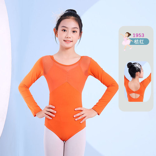 Girls latin ballet dance bodysuits modern dance leotards for kids children dance suit  long-sleeved gymnastics dance catsuits for kids