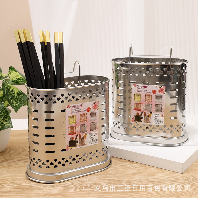 K025 non -magnetic stainless steel chopstick cage household…