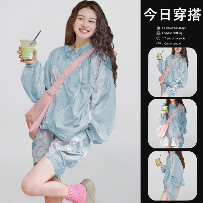 2025夏季欧货防晒衣套装女轻薄户外休闲百搭运动外套短裤两件套|undefined