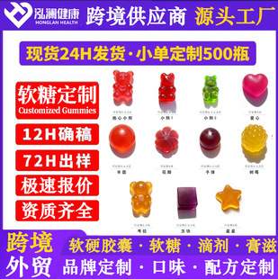 �羳ܛ�Ƕ���Gummie������ܛ�ǌ��ٶ�����ʳ�a�䄩Դ�^�S�Y�|�Rȫ