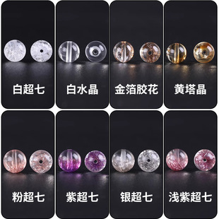 ���Ȼ��ˮ��ɢ����z���׷��ϳ����S��������diy�ִ��������l