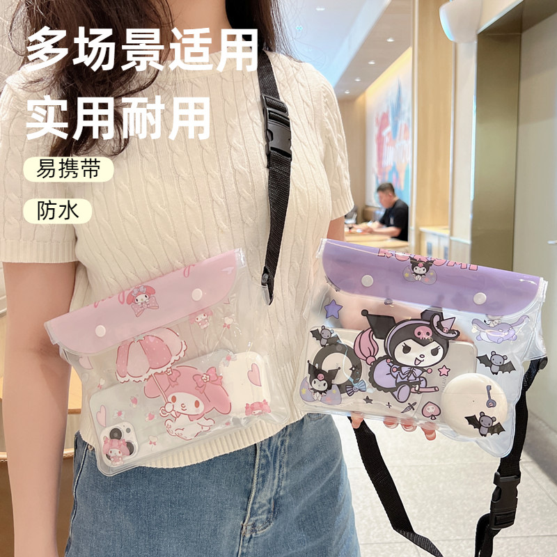 漫画大型漫画携帯電話防水バッグユニバーサル携帯電話カバータッチスクリーン透明ショルダーバッグ水泳ラフティング収納袋|undefined