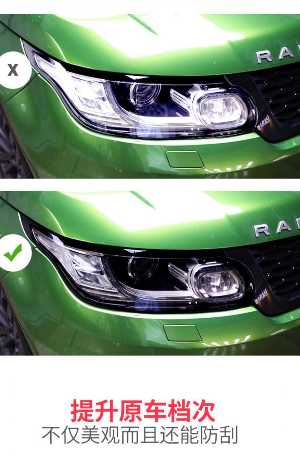 Suitable for 2017-2026 Range Rover Velar blackened headlight film, Range Rover Light Control Transparent-TPU