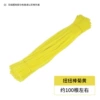 K23 chrysanthemum yellow color about 100 pieces