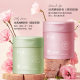 RME Ice Cream Scrub Softening Corneous Moisturizing Skin Rejuvenating Fine Skin Fragrance Natural Fragrance Scrub