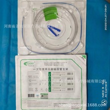 深圳库珀 一次性使用输尿管支架 双J管 猪尾巴输尿管配泥鳅导丝