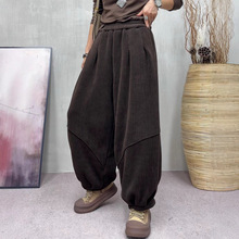 加绒加厚雪尼尔灯笼裤女 2025冬新款松紧腰复古宽松保暖长裤 6612