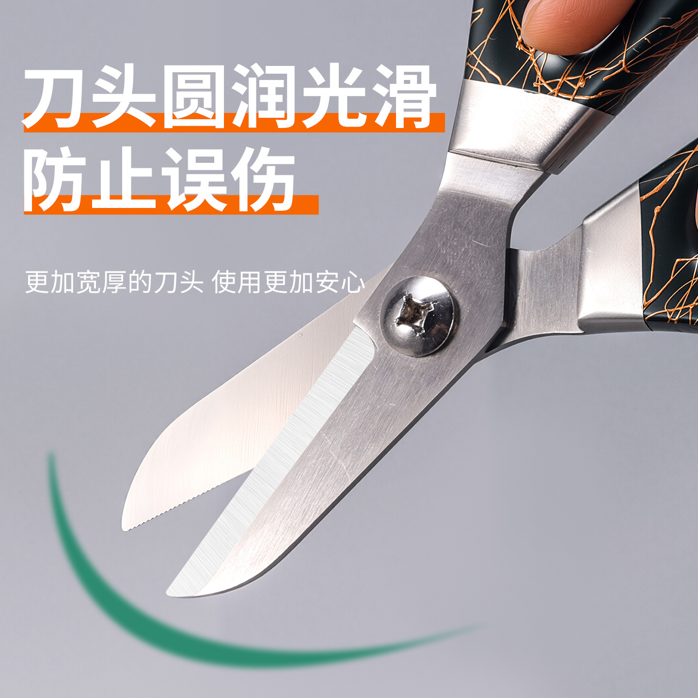 Tijeras florales avanzadas de reparación de flores especiales para floristas, tijeras florales de acero inoxidable ajustables multifuncionales para el hogar