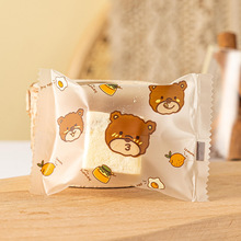 雪花酥包装袋专用烘焙糖果牛轧糖曲奇饼干奶枣小纸袋子包装盒 志
