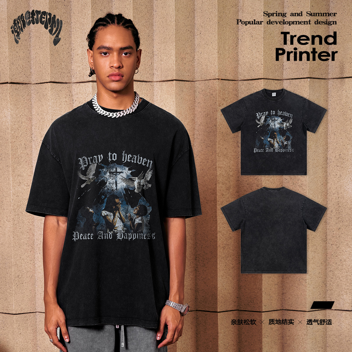 2025 verano americano marca de moda retro superdimensionada lavado con agua viento neutro suelto pequeño cuello camiseta de manga corta moda masculina