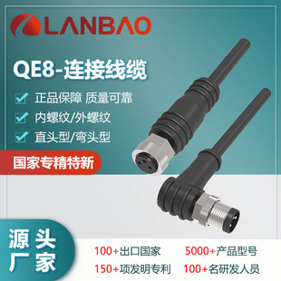 �m���B����|QE8-N���ݼy���ʽֱ�^��/���^�� 2/5�� PVC/PUR��|