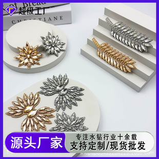 ˮ��N�������z�װ�ɫˮ���C荲����Ƕ�鼆���DIY�Ʒ���