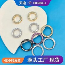 时尚金属镶钻电钻弹簧圈钥匙扣配件开口圈1寸汽车钥匙扣包包挂件
