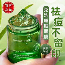 ��Ʒ�J�C�z��ϴ˯����Ĥ�aˮ�澏���t�坍��Ƥ���ˮ���̝�����Ĥ