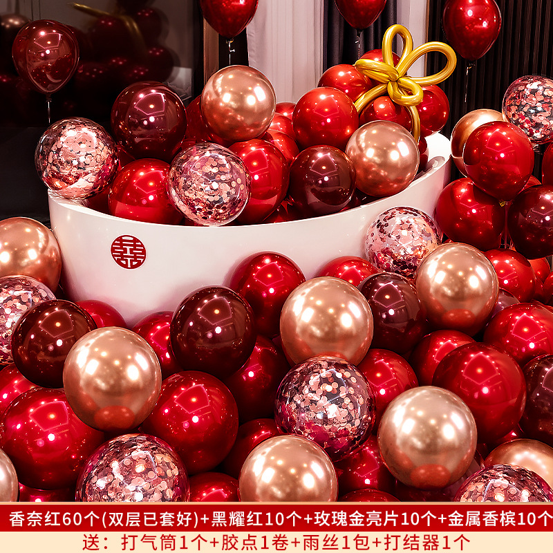 Decoración de la casa de boda, decoración de la casa de bodas, habitación de bodas