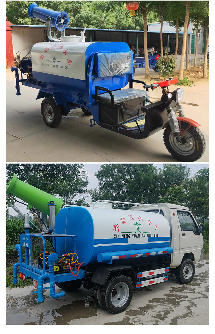 电动洒水车详情页_08.jpg