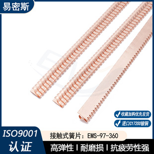 ����˹97-360���|ʽ����Ƭ�M����~ԭ�ĸߏ�����~��Ƭ�͸��g��Ƭ