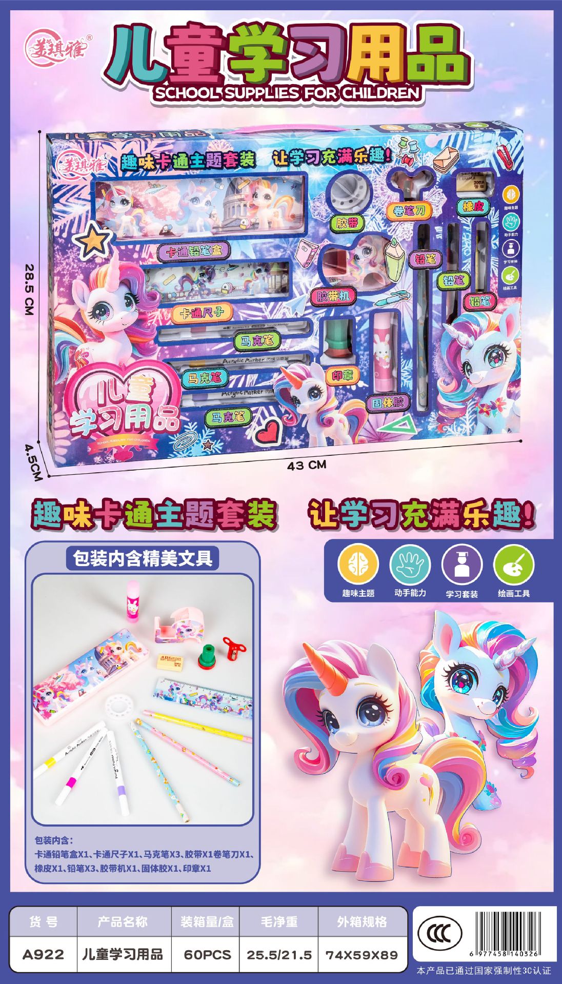 f13d5f27f8b1bb42e4df07222d6e2a