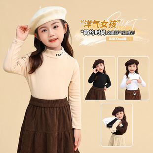 Autumn and Winter Children's Simple Letter Printed Middle Collar Warm Base Shirt Children's Solid Color Casual Base Long Sleeve Top