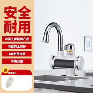 ٥�W늟�ˮ���^����ʽ3���ٟ�N�������^ˮ���ˮ�����l�S��ֱ�N