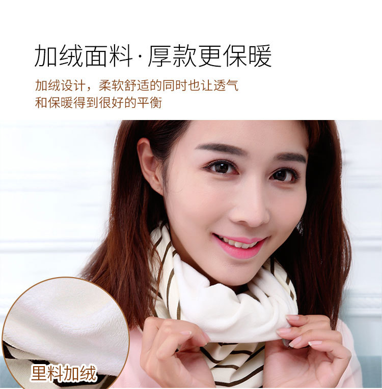 MMG157棕熊条纹月子帽加绒(小象加绒)750_17.jp