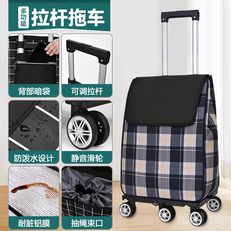 Small Portable Folding Shopping Cart for Men, Lightweight Home-Use Trolley for Back-To-School Season