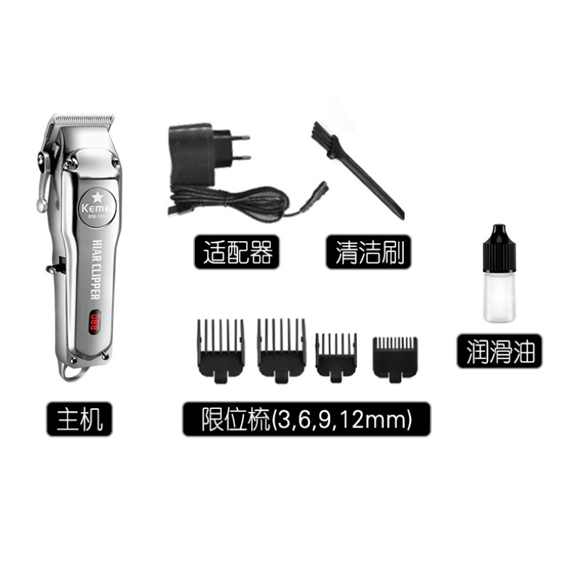 Cortadora de pelo eléctrica Kemei KM-1996, cuerpo metálico, pantalla digital, recortadora de pelo de alta potencia.