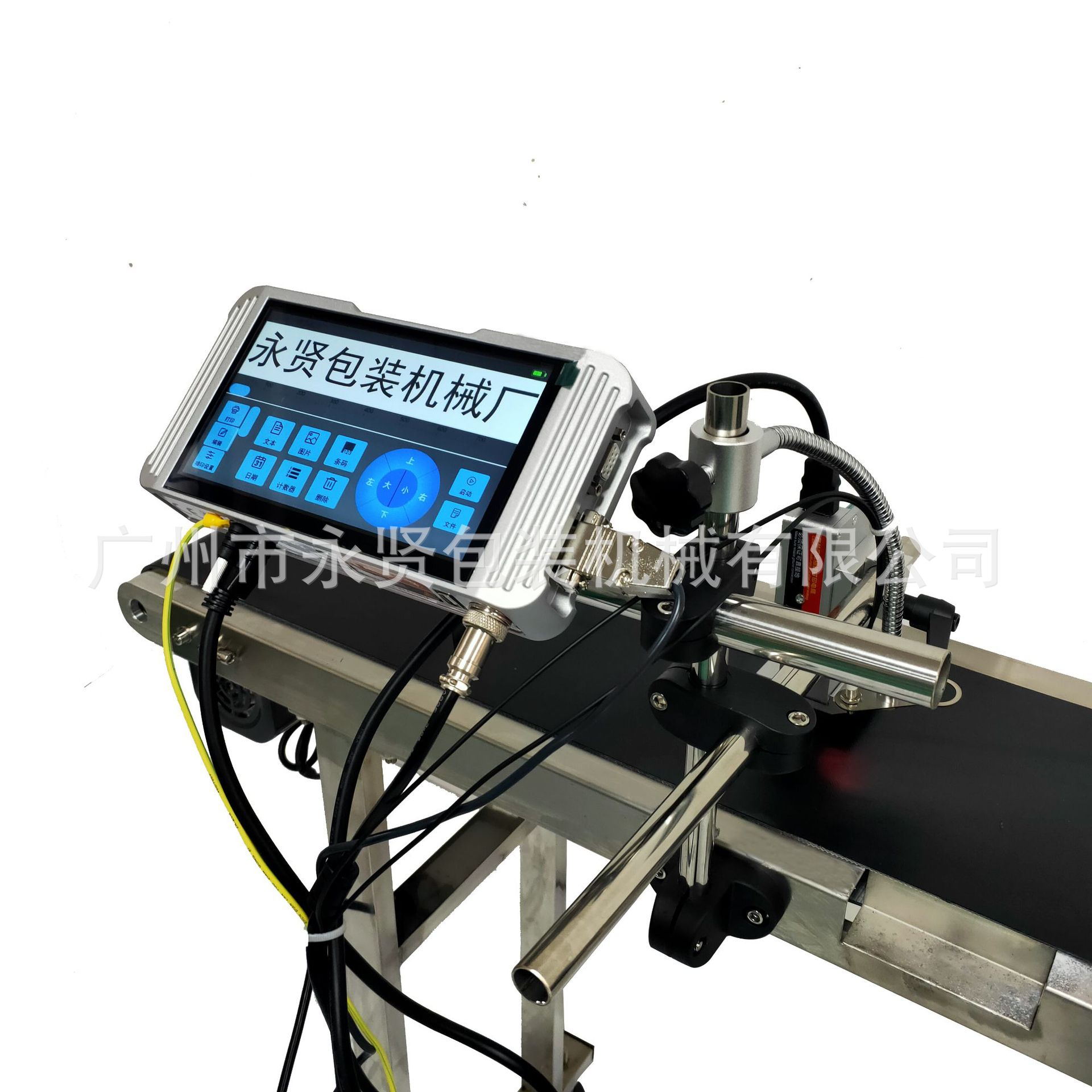 广州生产日期喷码机 全自动喷码机小型喷码机 流水线批号自动喷码