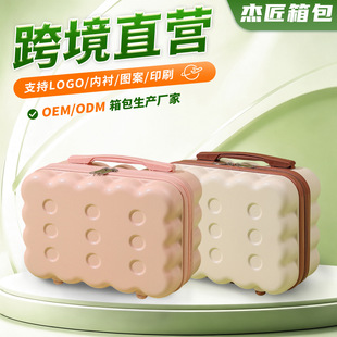14���¿��R����ɻ��y����������ĸ�ǙC��ɐ�������ֶY������