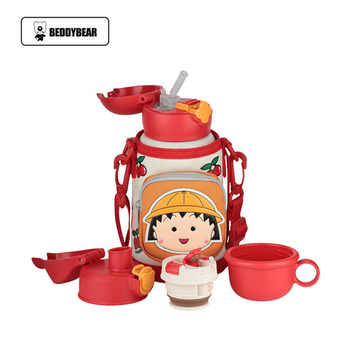 Cup Set Bear Children's Insulated Cup Clover Series Jointed Pocket Cherry Little Ball with Straw Two-Way Water Cup 