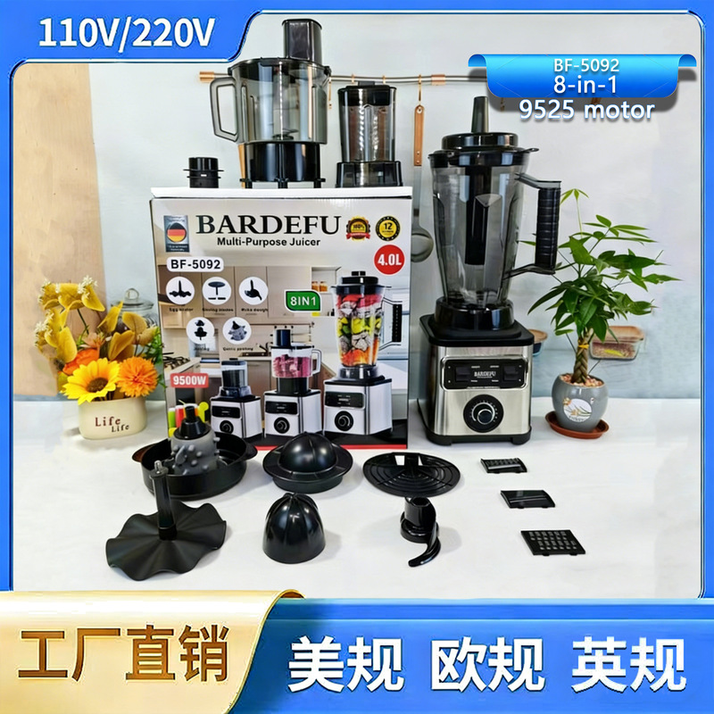 Cross-Border 4L8In1Blender Stainless Steel High-Power Pure Copper Blender Meat Grinder Ice Crusher Juicer Chef's Machine