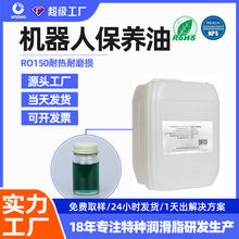 Ψ��RO 150�͟��X݆������ �쿨�C����׃�����X݆���B������