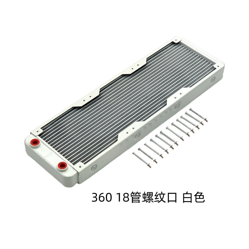 360 18管螺纹口白色-1