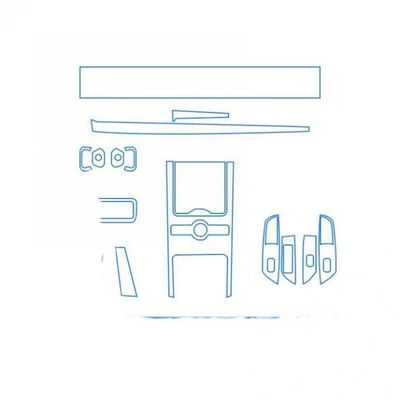 Suitable for Geely Galaxy E8: Car interior film