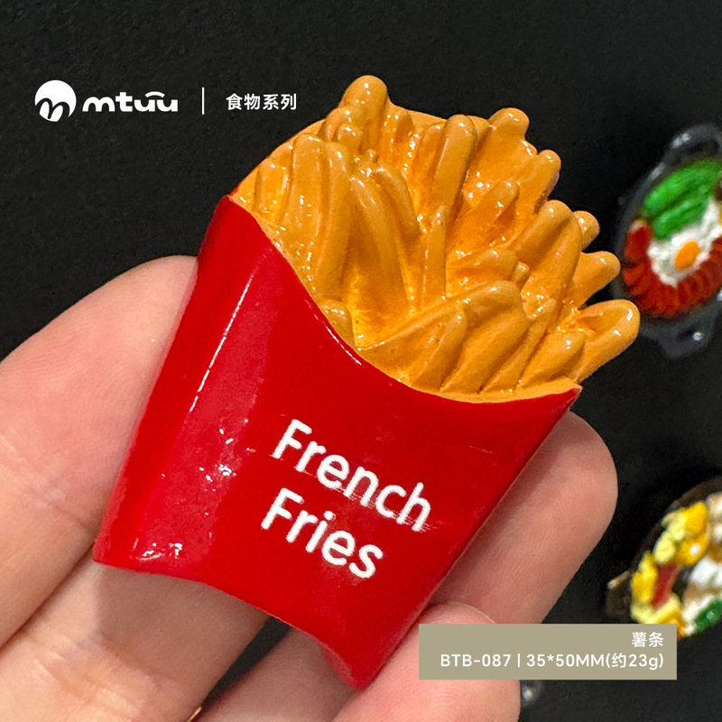 磁吸冰箱贴仿真食物水果蔬菜美食3d立体磁铁吸铁石树脂装饰磁性贴|undefined