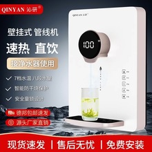 ���ܾ��C���ñڒ�ʽ�젝ֱC�_ˮ�C���ü���ʽ�ˮ�C���üӟ�