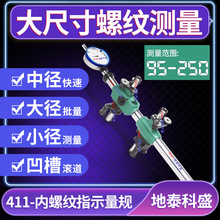 ��KORDT��ߴ�����ݼy�Џ��y���x ���ݼy������Ч���H�Џ��y��