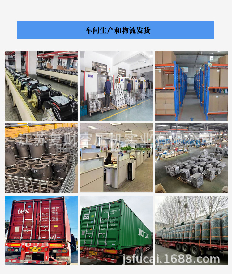 Screw Air Compressor 7.5 Kw, 5-Year Warranty on the Main Unit, Industrial-Grade Air Compressor for Manufacturing Use