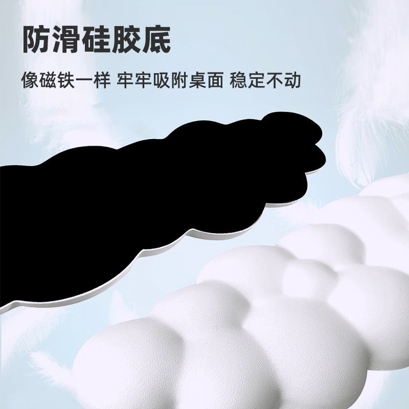 Cojín de muñeca de la almohadilla de ratón de la nube caliente transfronteriza al por mayor computadora oficina de escritorio antideslizante almohadilla de muñeca de espuma de memoria