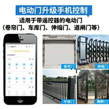 ��΢wifi�����T�֙C�h�̿��ƾ��l�T܇���T��s�TAPP��ؐ�b����