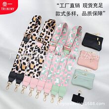 ����ѷTK�������ֻ��������滻��ж�����������ǮС���๦�ܼ��