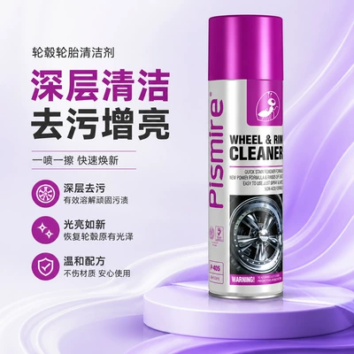 Cleaning/curing agent car tire rim cleaner