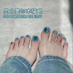 Melbourne Cat's Eye Nail Gel Red Book Explosions Same Style Nail Art Wholesale Special New Nail Phototherapy Cat Eye Gel