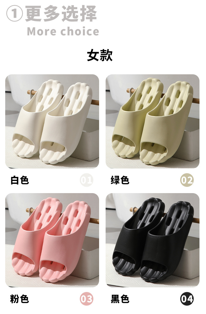 详情-25