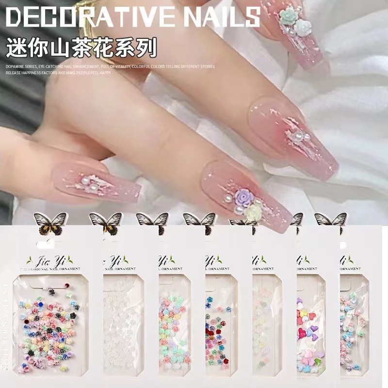 Mini tamaño pequeño Camelia color caramelo dopamina joyería de uñas amor Accesorios